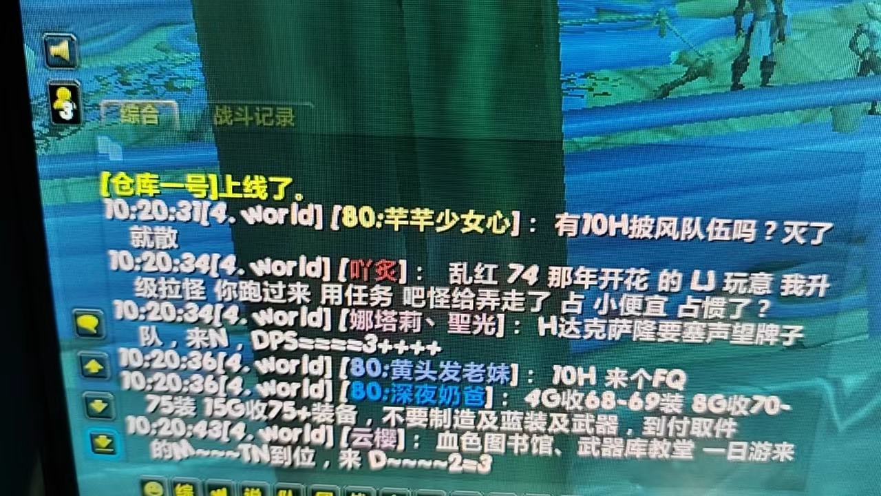 微信图片_20231220131449.jpg