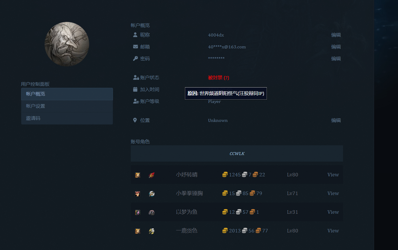 2ffed600853beba3affa2747ce93070.png