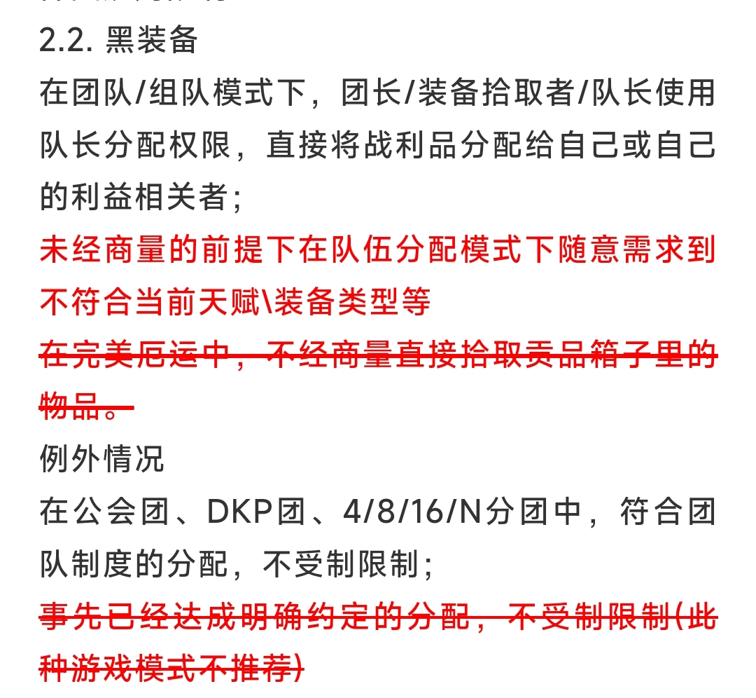 Screenshot_2023-12-21-14-40-27-135_com.android.browser-edit.jpg