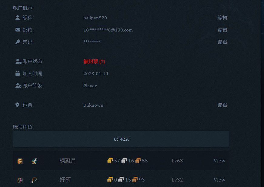 微信图片_20231223154404.png