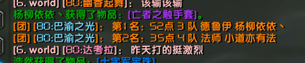 QQ图片20231225151208.png