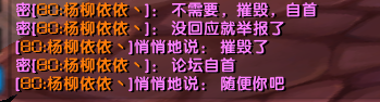 QQ图片20231225151214.png