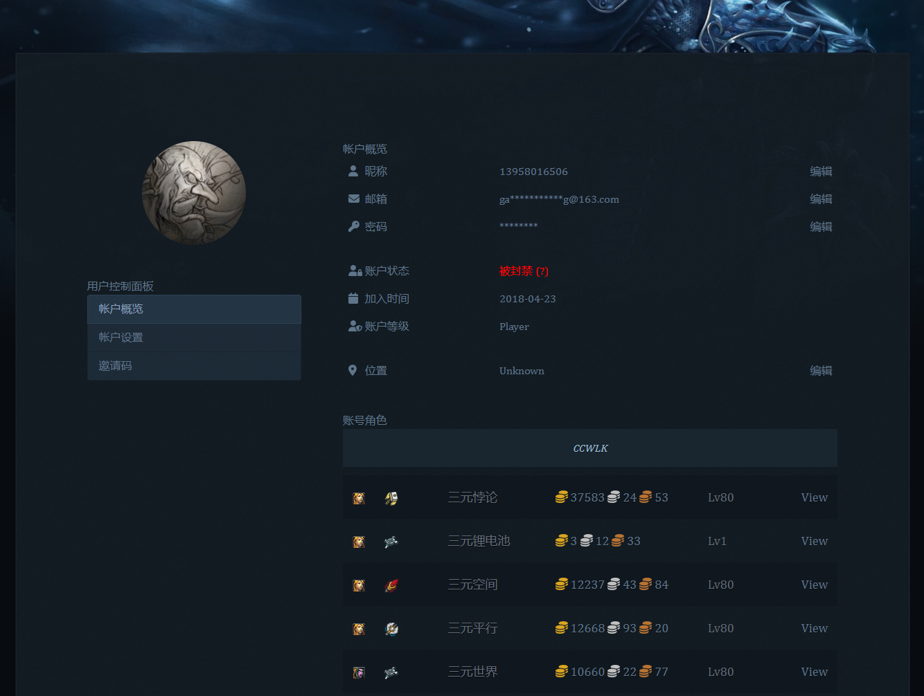 微信图片_20231229204348.png