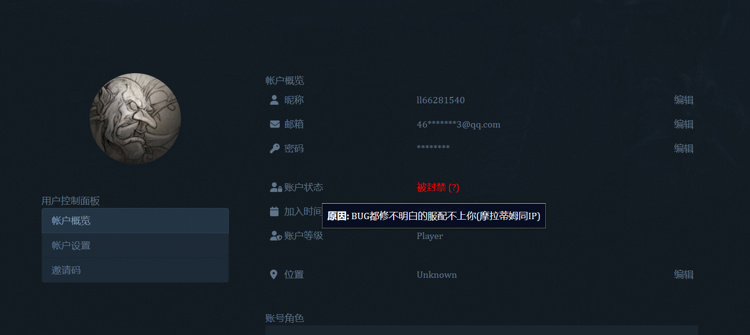 微信图片_20231230141406.png
