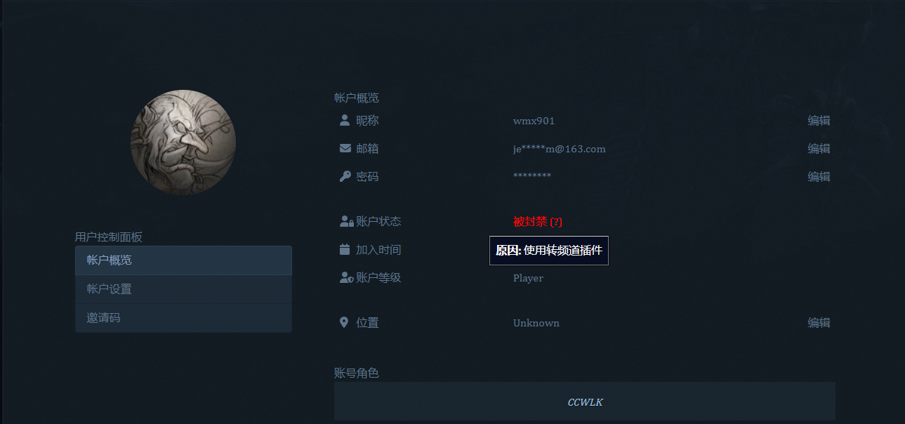 微信图片_20231230160705.png