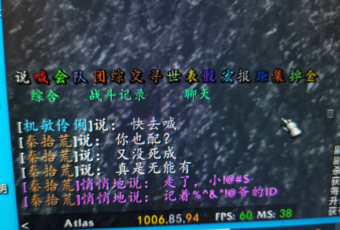 8.png