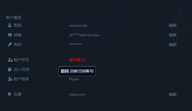 {C401FB26-537C-4246-A47B-BBE2FEC8B597}.png