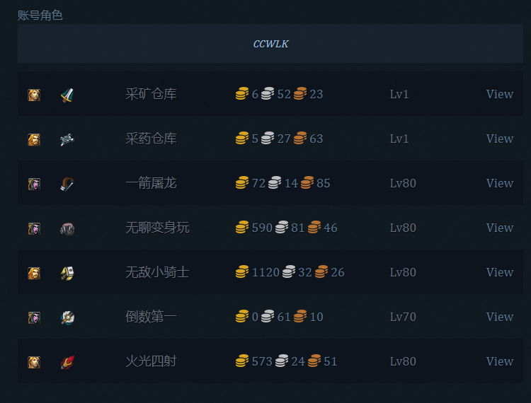 联想截图_20240105103822.png