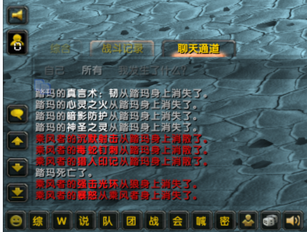 LR乘风者2.png