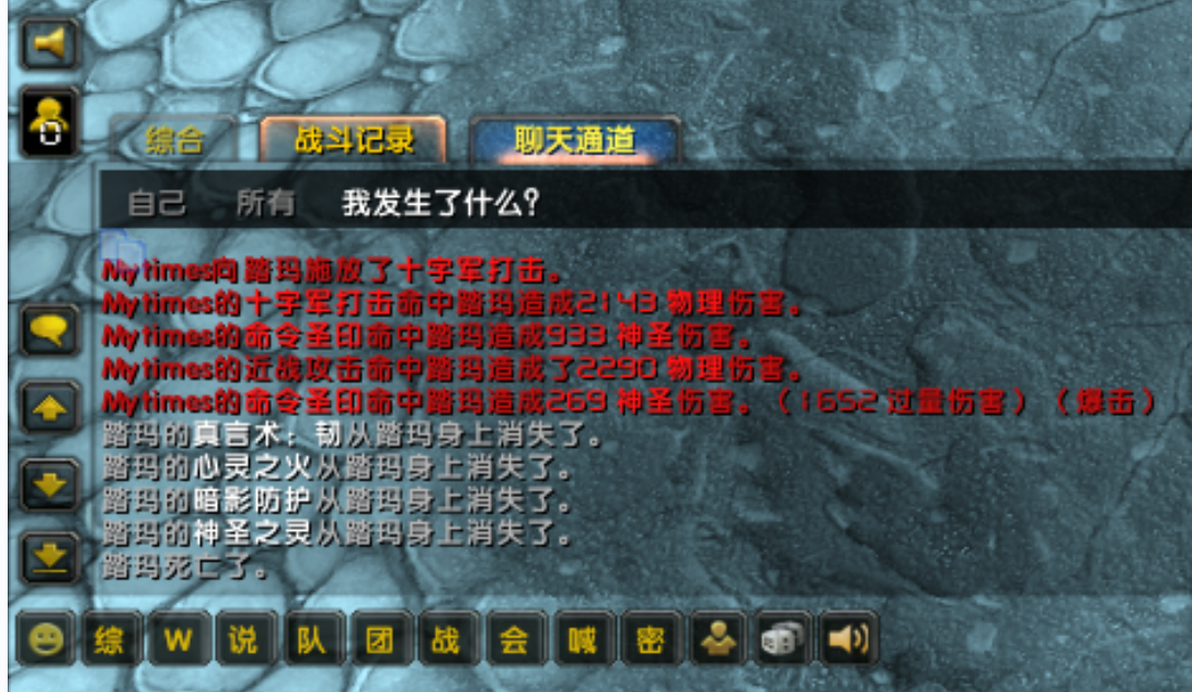 QS（Mytimes）1.png