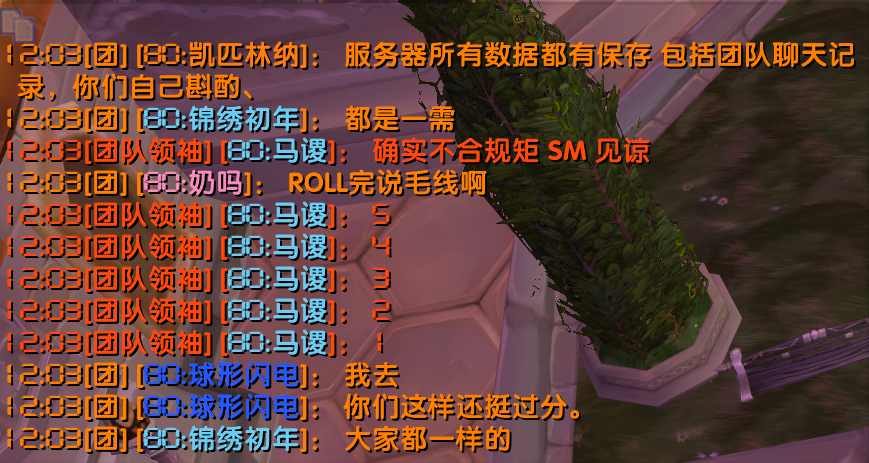 微信图片_20240107134340.png