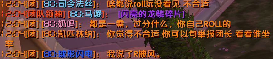 微信图片_20240107134346.png