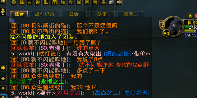 a53893b74af6b03b8d884cf2caa7c07.png