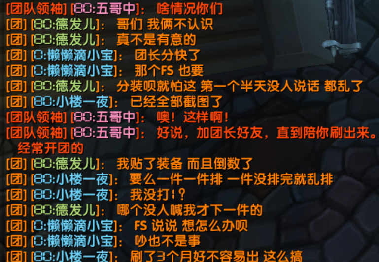 735dc5fd73497356e13fb25a367aac6.png