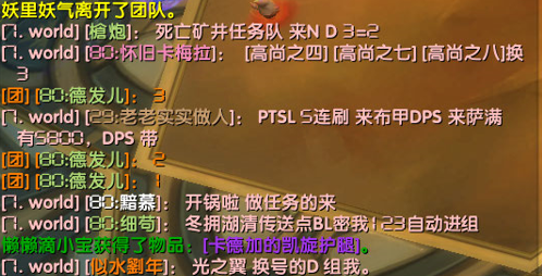 5ae69b986d9c151f7fd0ed076a95240.png