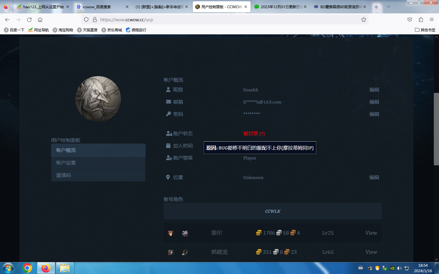 无标题.png