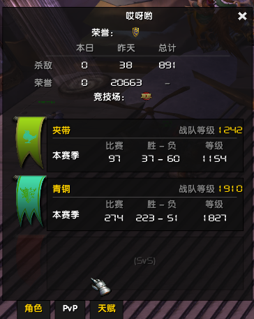 微信图片_20240122211633.png