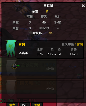 微信图片_20240122212720.png