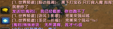 M语.png