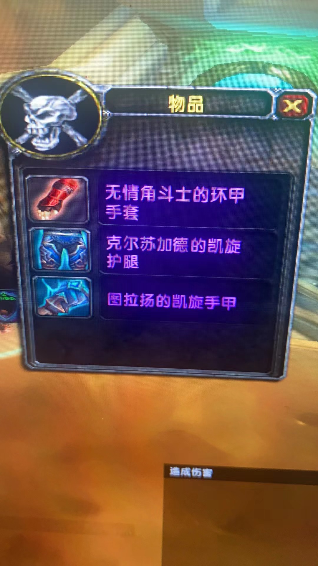微信图片_20240128110606.jpg