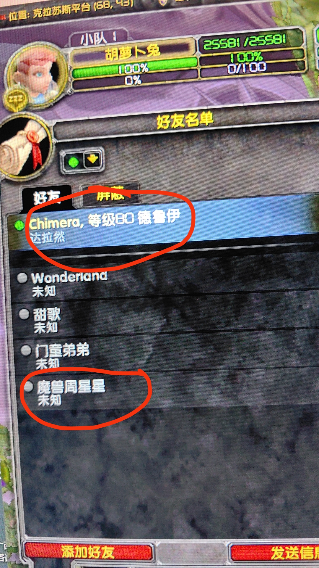 微信图片_20240128110544.jpg