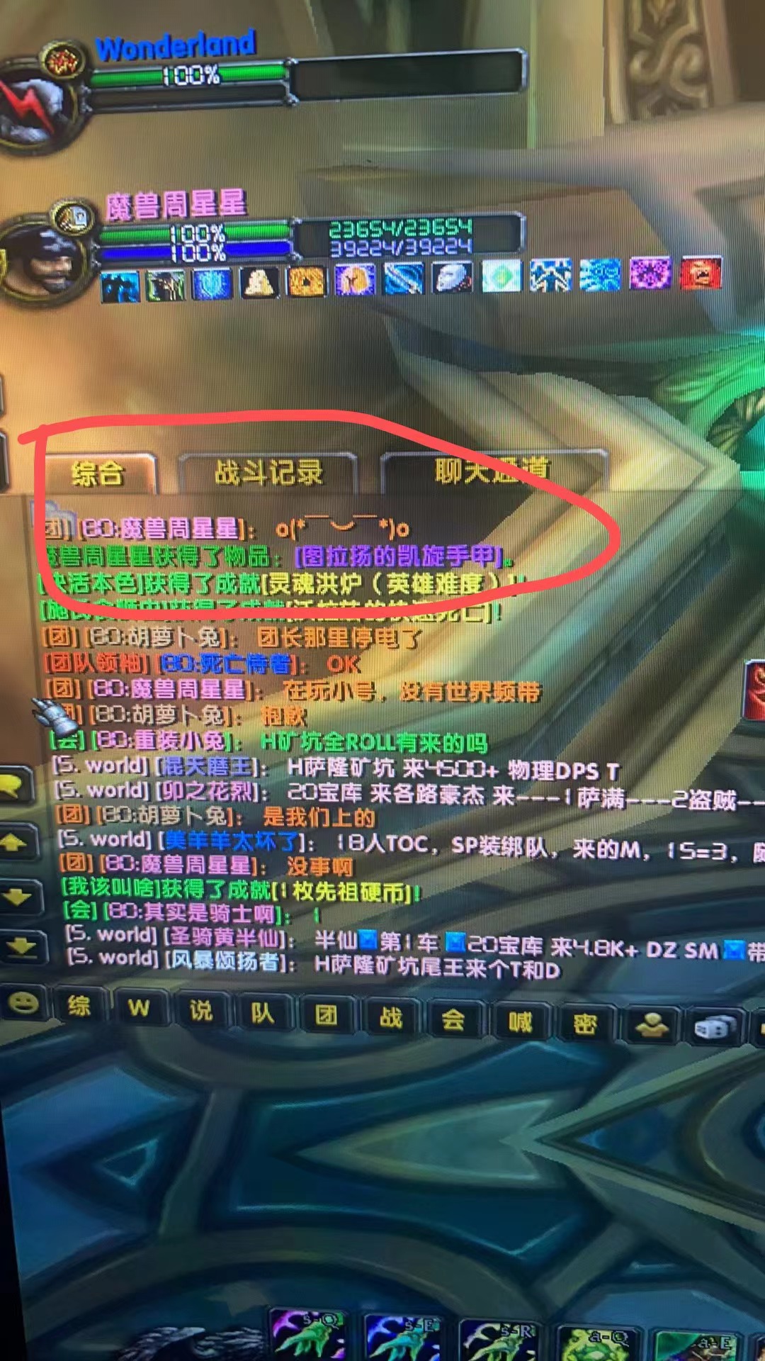 微信图片_20240128110536.jpg