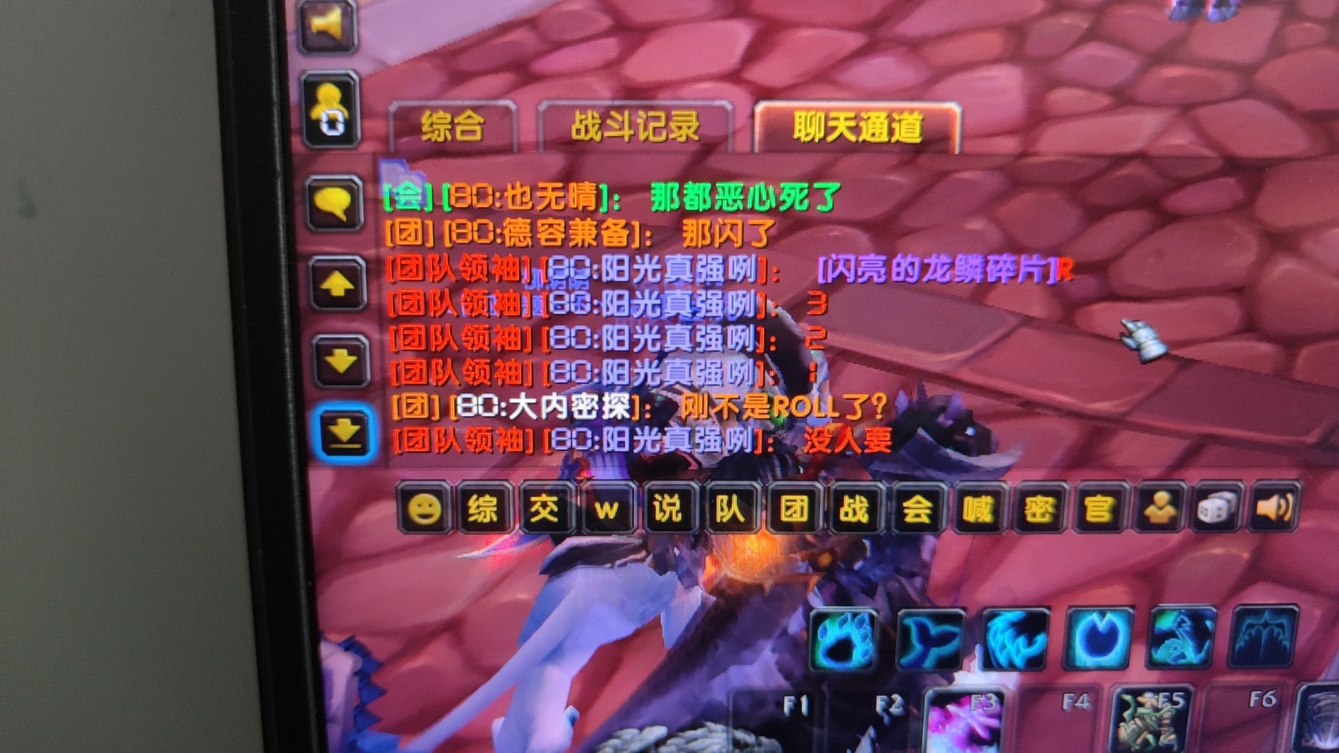 222.jpg