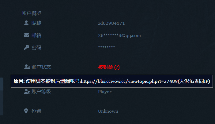 fa2fc1d08085886f2215bd7167f3f95.png