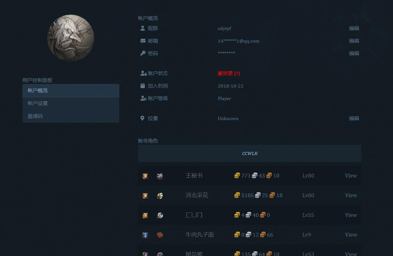 360截图20240202172011433.jpg