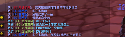 微信图片_20240205140559.png