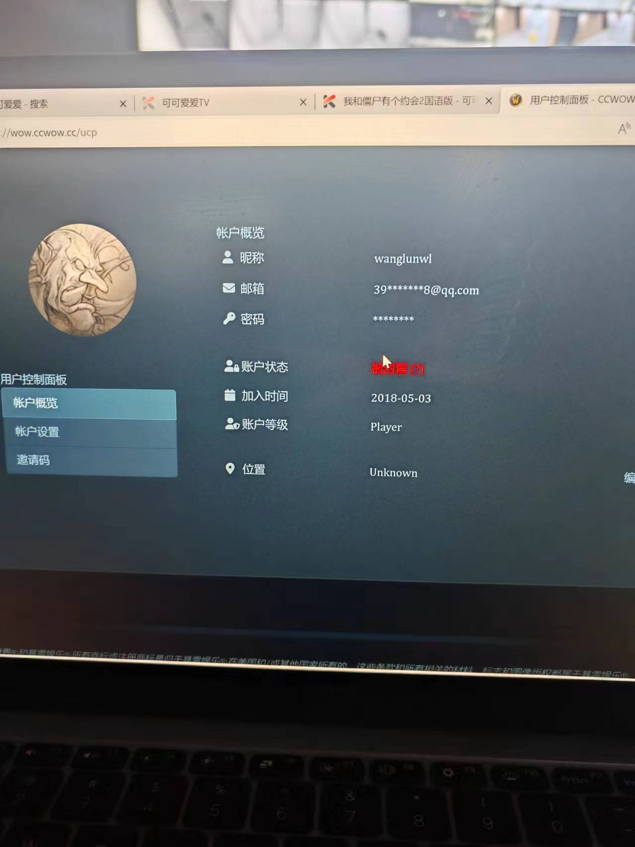 微信图片_20240209025943.jpg