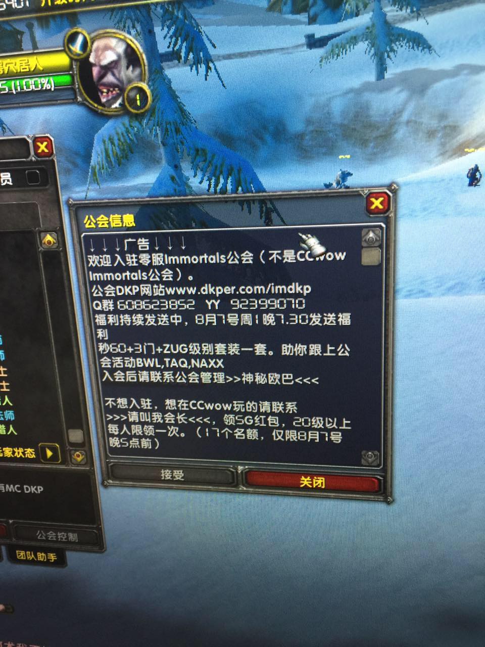 微信图片_20170809083121.jpg