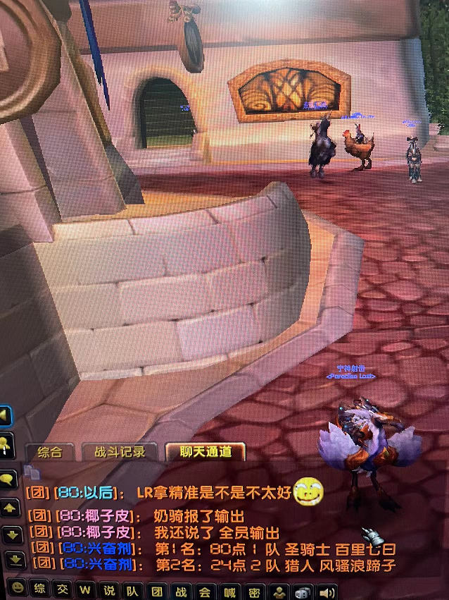 百里图3-2.png