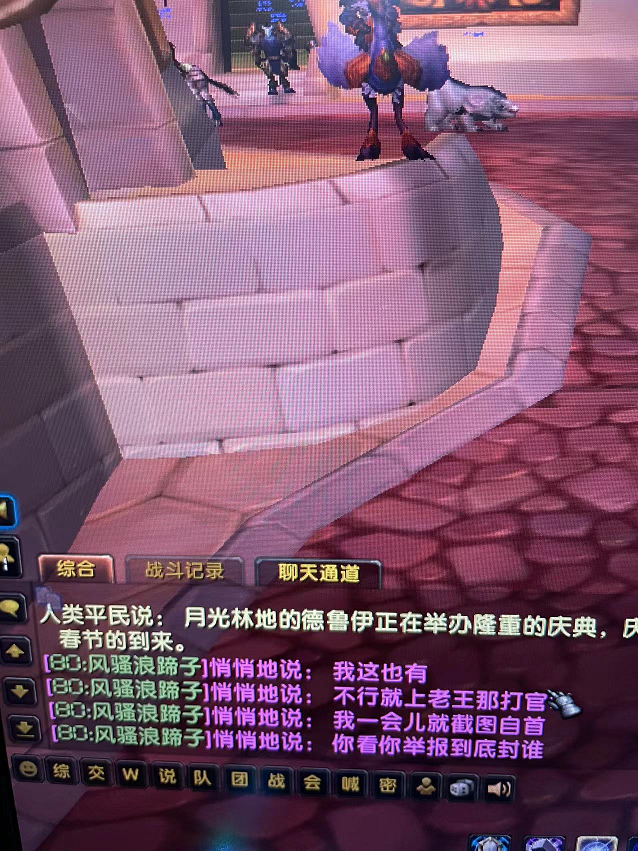 百里图6-1.png