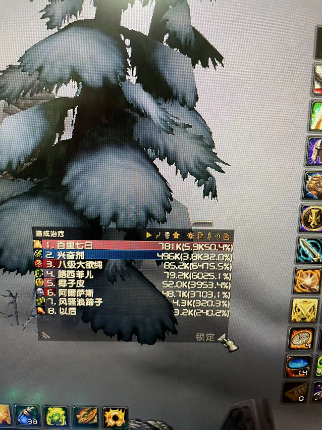 百里图8-1.png