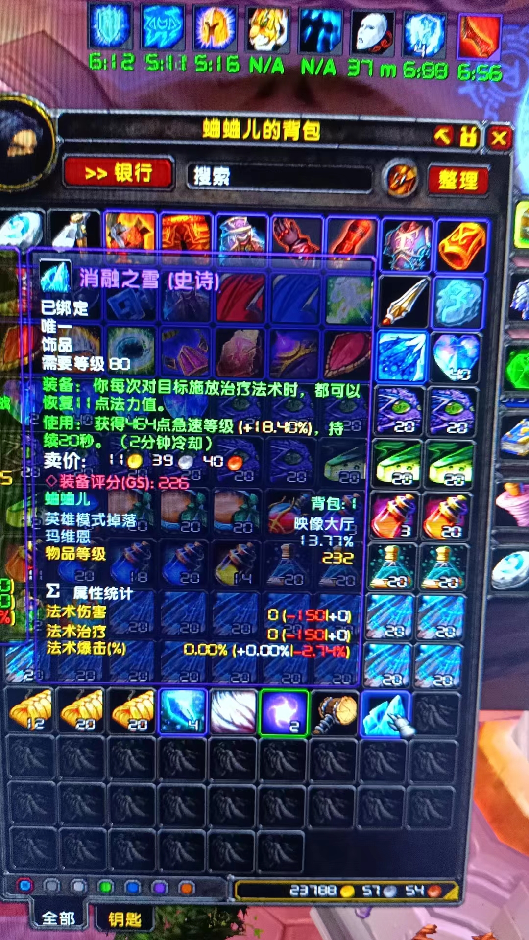 微信图片_20240221161601.jpg