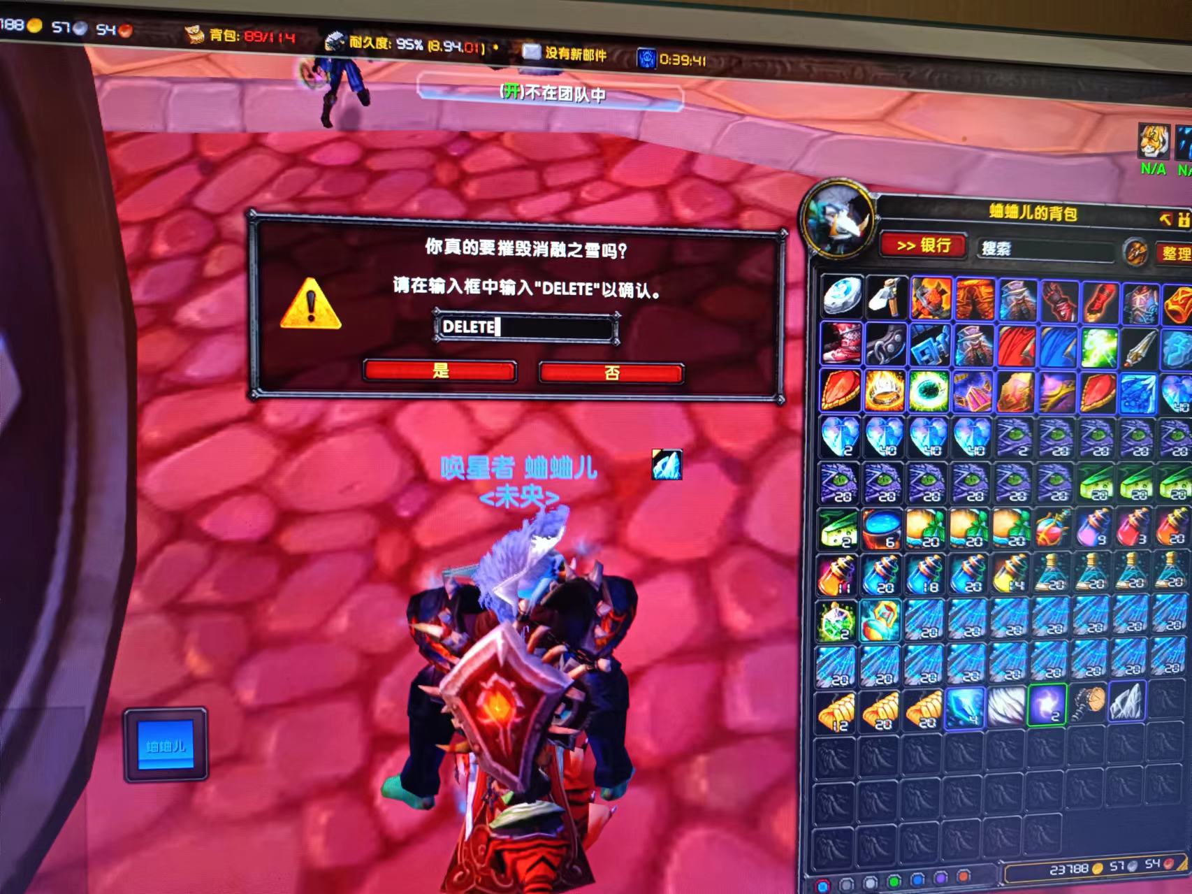 微信图片_20240221161546.jpg