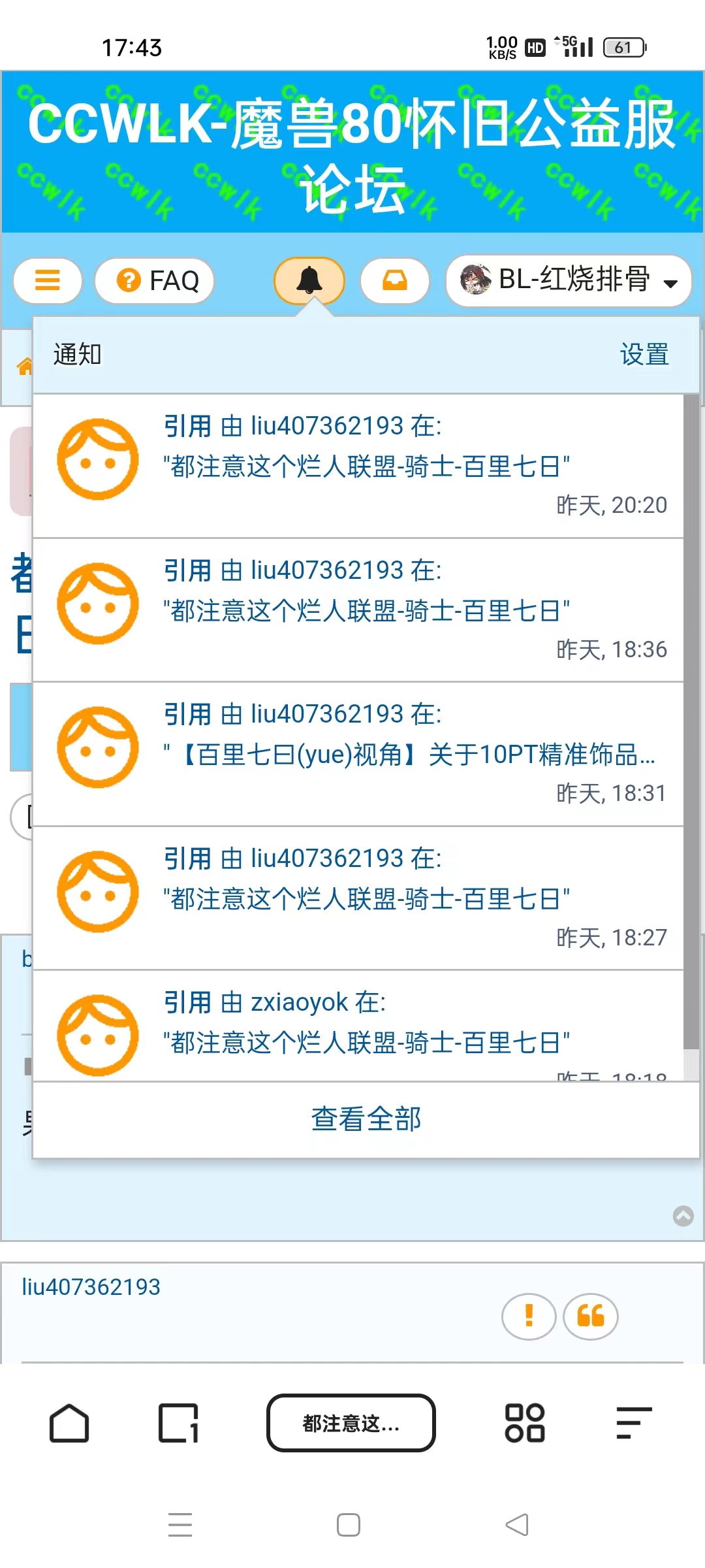 微信图片_20240221175120.jpg