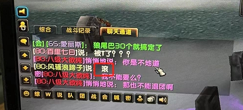 微信截图_20240221175241.jpg