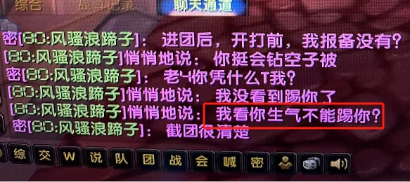 微信截图_20240221175904.jpg