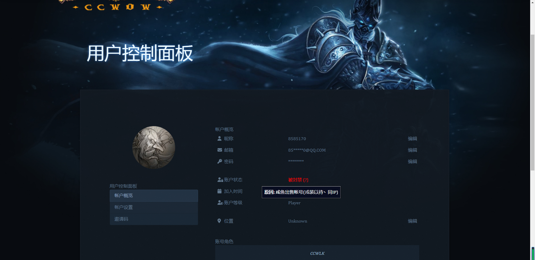 微信图片_20240223180241.png