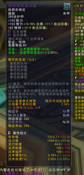 微信图片_20240223193153.png