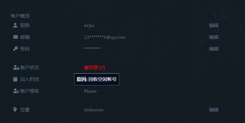 QQ截图20240224163626.png
