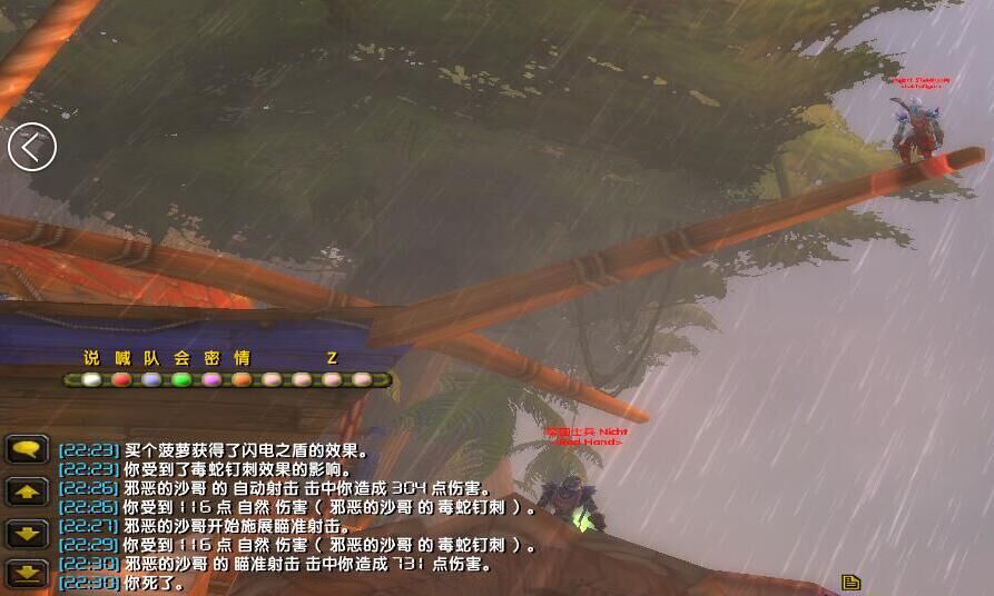 QQ图片20180128192805.jpg