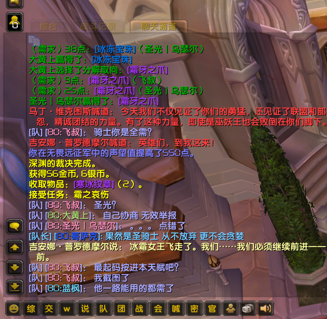 微信图片_20240229102014.png