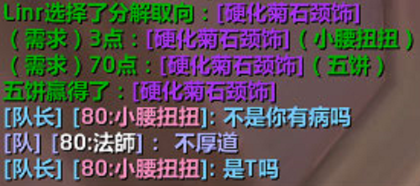 d03d9e290058553d4b2bff24b4a727f.png