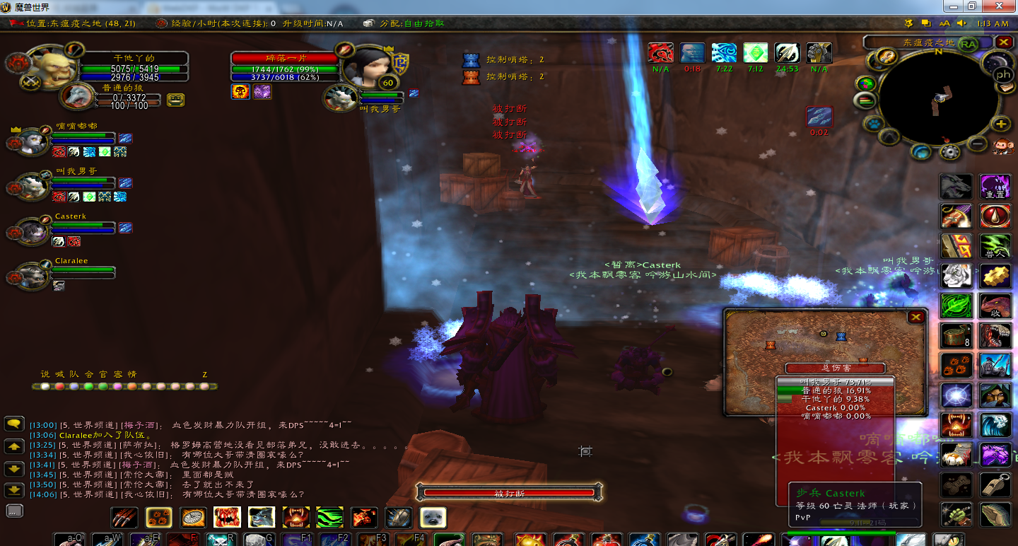 1517073256(1).png