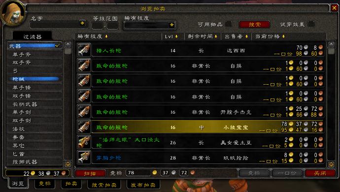 溢价.jpg