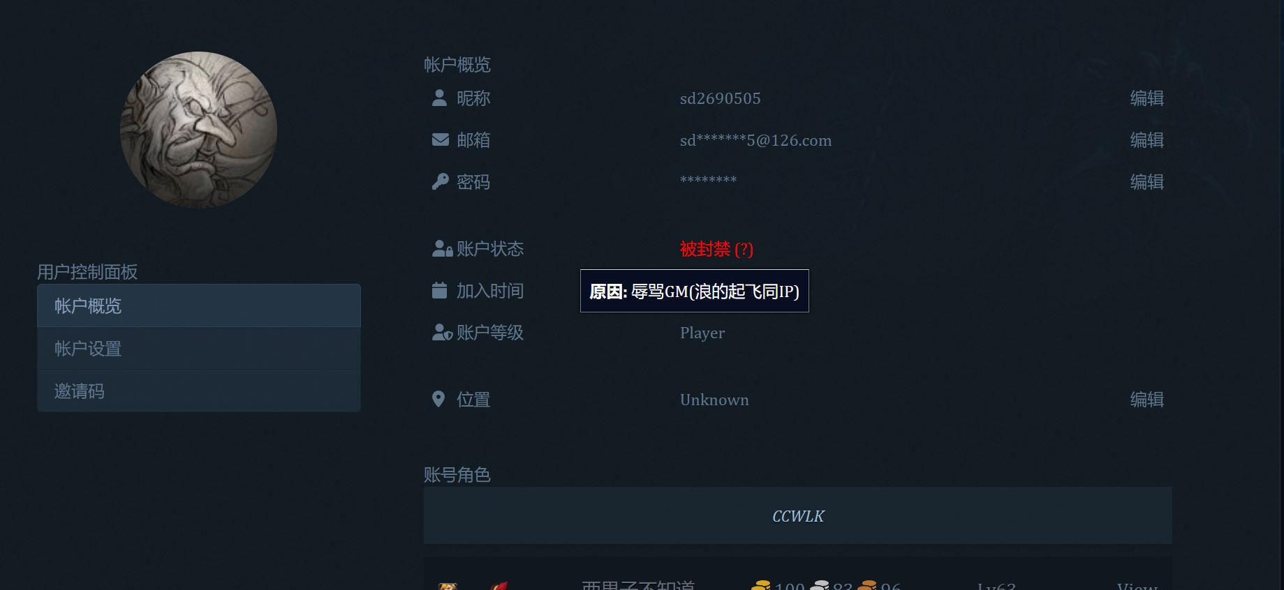 微信图片_20240312223653.png