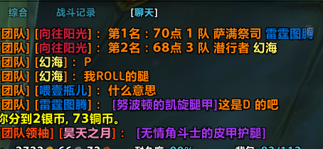 2.png